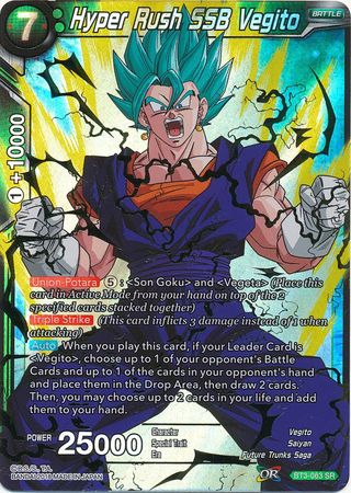 Hyper Rush SSB Vegito [BT3-063] | Good Games Adelaide SA