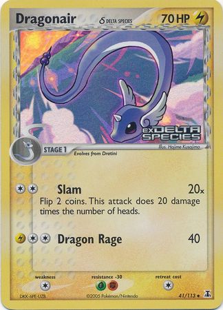 Dragonair (41/113) (Delta Species) (Stamped) [EX: Delta Species] | Good Games Adelaide SA