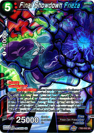 Final Showdown Frieza [TB3-002] | Good Games Adelaide SA