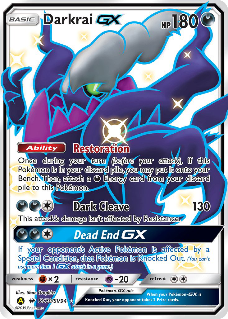 Darkrai GX (SV70/SV94) [Sun & Moon: Hidden Fates - Shiny Vault] | Good Games Adelaide SA