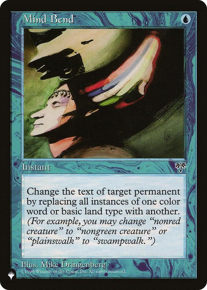 Mind Bend  (The List Reprints)  | Good Games Adelaide SA