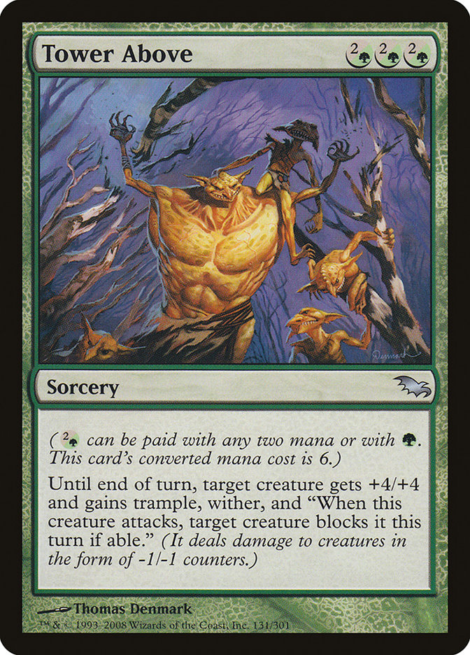 Tower Above 131 (Shadowmoor)  - Foil | Good Games Adelaide SA