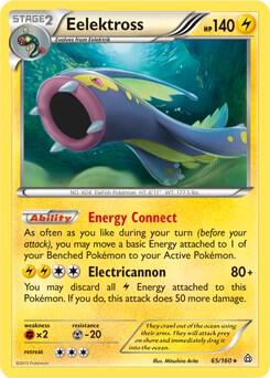 Eelektross 65 160 Cosmos Holo 065/160 (Blister Exclusives)  - Holofoil | Good Games Adelaide SA