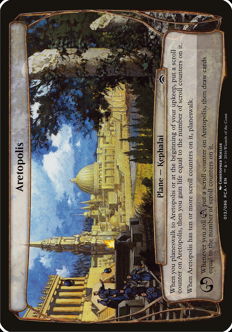 Aretopolis  (Oversize Cards)  | Good Games Adelaide SA