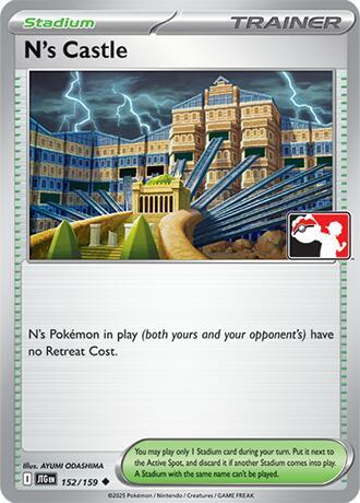 N's Castle Series 7 152/159 (Prize Pack Series Cards)  | Good Games Adelaide SA