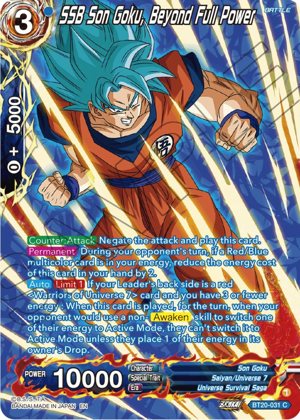 SSB Son Goku, Beyond Full Power (Silver Foil) (BT20-031) [Power Absorbed] | Good Games Adelaide SA