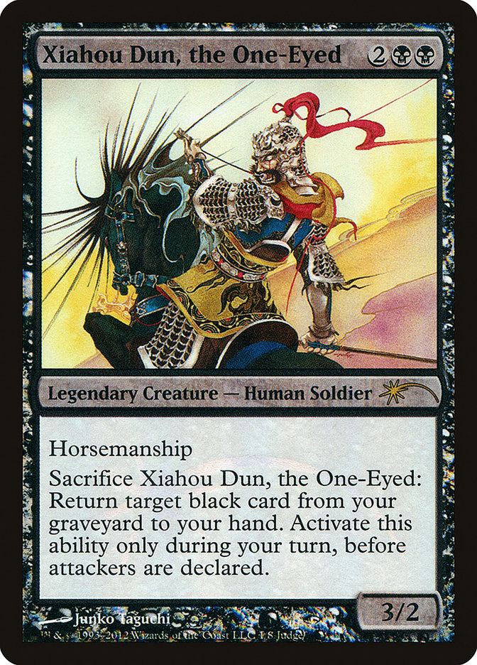Xiahou Dun, the One-Eyed [Judge Gift Cards 2012] | Good Games Adelaide SA