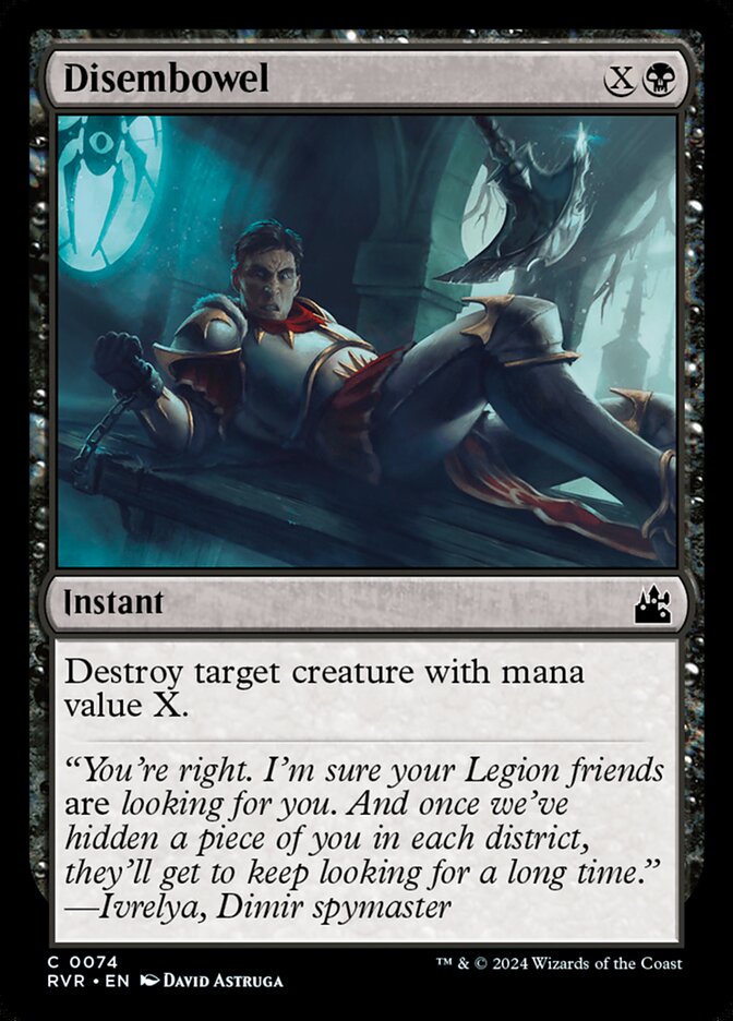 Disembowel 74 (Ravnica Remastered)  | Good Games Adelaide SA