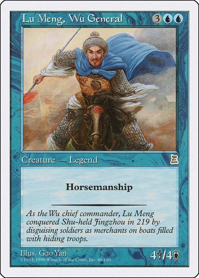 Lu Meng, Wu General 46 (Portal Three Kingdoms)  | Good Games Adelaide SA