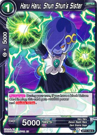 Haru Haru, Shun Shun's Sister [BT11-144] | Good Games Adelaide SA