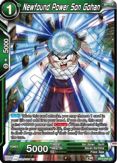 Newfound Power Son Gohan (Reprint) (BT4-048) [Battle Evolution Booster] | Good Games Adelaide SA