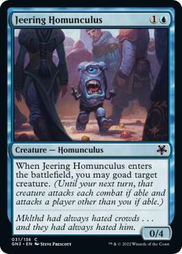 Jeering Homunculus 31 (Magic Game Night: Free-For-All)  | Good Games Adelaide SA