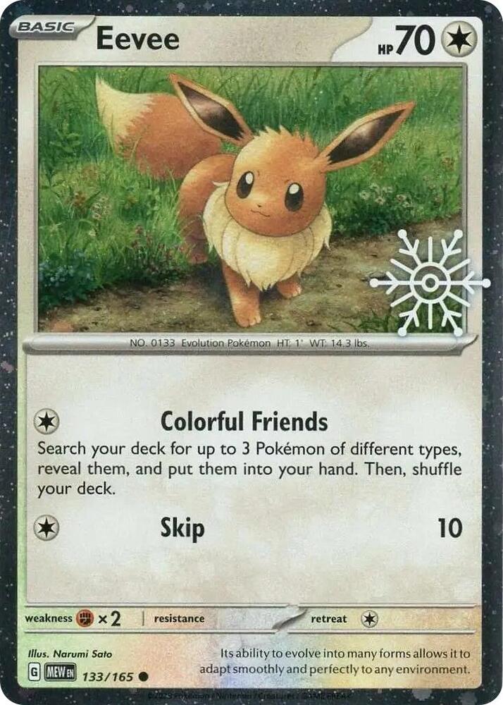 Eevee Holiday Calendar 133/165 (Miscellaneous Cards & Products)  - Holofoil | Good Games Adelaide SA