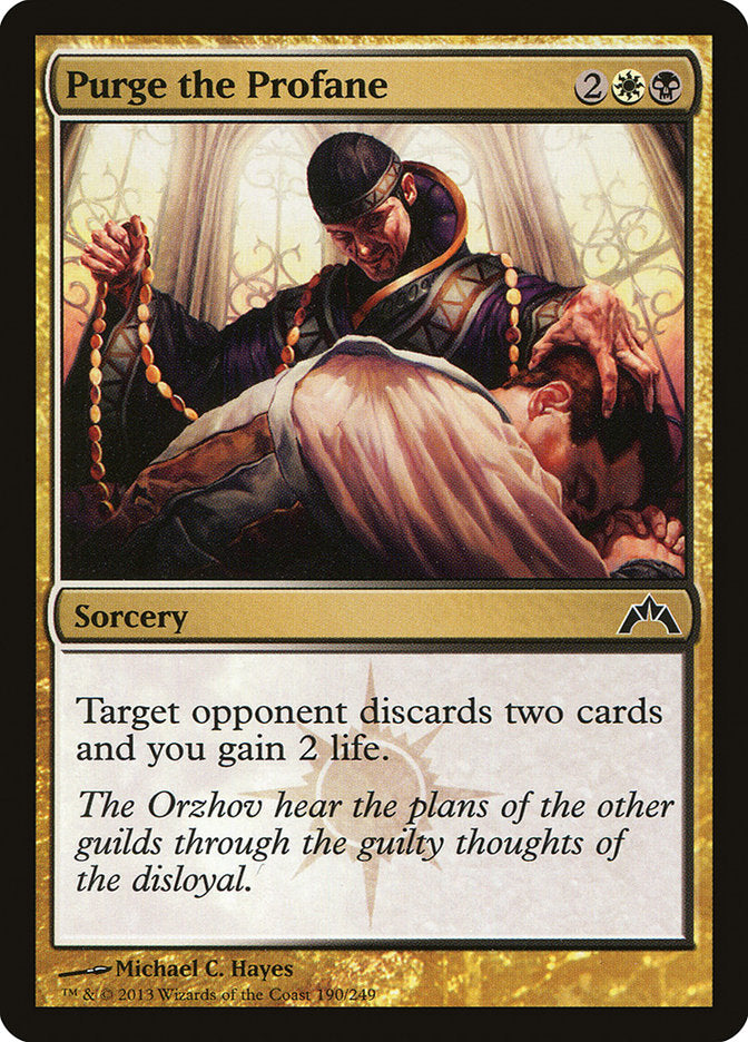Purge the Profane 190 (Gatecrash)  - Foil | Good Games Adelaide SA