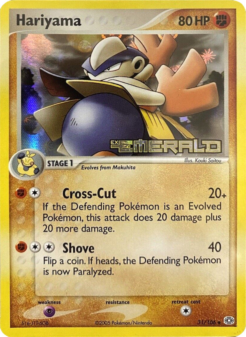 Hariyama (31/106) (Stamped) [EX: Emerald] | Good Games Adelaide SA