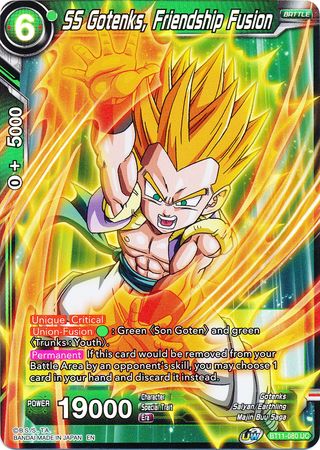 SS3 Son Goku, to New Extremes [BT11-074] | Good Games Adelaide SA