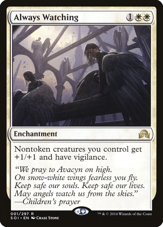 Always Watching 1 (Shadows over Innistrad)  | Good Games Adelaide SA