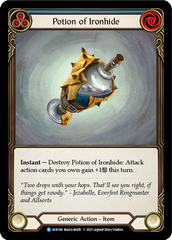 Potion of Ironhide [EVR186] (Everfest)  1st Edition Cold Foil | Good Games Adelaide SA