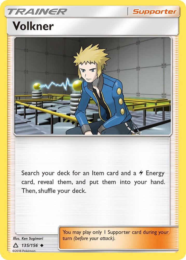 Volkner 135/156 (SM - Ultra Prism)  | Good Games Adelaide SA