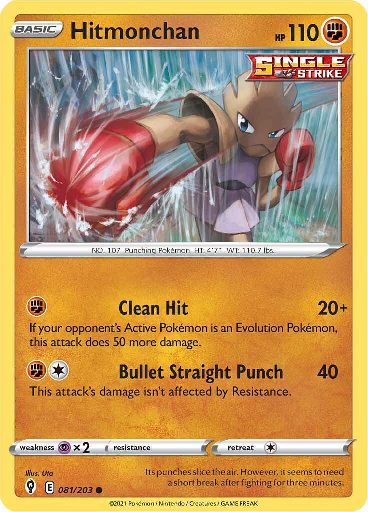 Hitmonchan (081/203) [Sword & Shield: Evolving Skies] | Good Games Adelaide SA