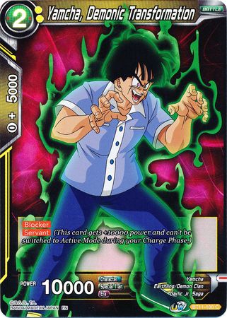 Yamcha, Demonic Transformation [BT11-100] | Good Games Adelaide SA