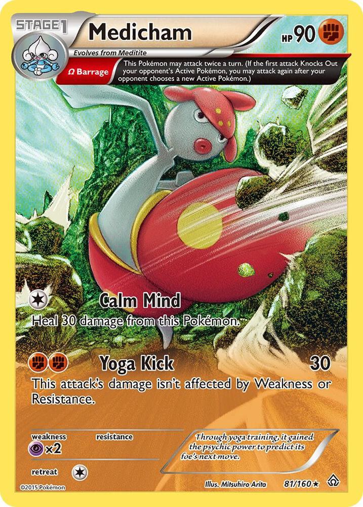 Medicham Omega 81/160 (XY - Primal Clash)  - Reverse Holofoil | Good Games Adelaide SA