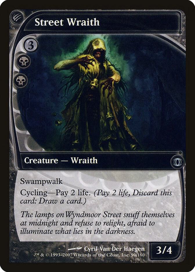 Street Wraith 90 (Future Sight)  | Good Games Adelaide SA