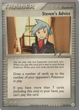 Steven's Advice (92/101) (Team Rushdown - Kevin Nguyen) [World Championships 2004] | Good Games Adelaide SA