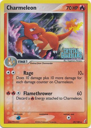 Charmeleon (29/100) (Stamped) [EX: Crystal Guardians] | Good Games Adelaide SA