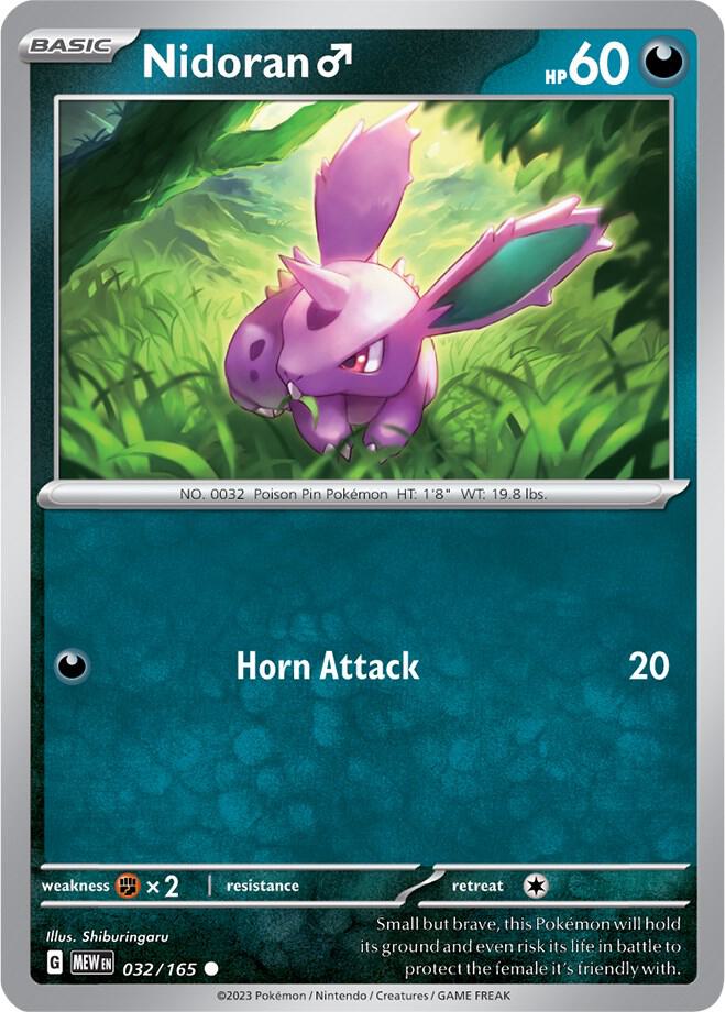 Nidoran M 032/165 (SV: Scarlet & Violet 151)  | Good Games Adelaide SA