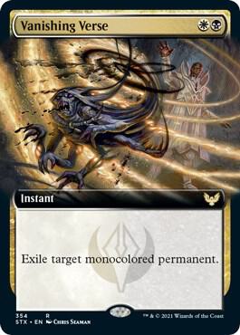 Vanishing Verse Extended Art 354 (Strixhaven: School of Mages)  | Good Games Adelaide SA