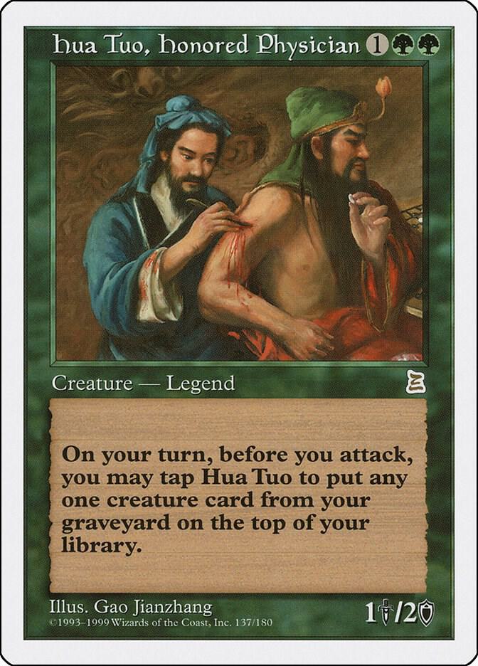 Hua Tuo, Honored Physician 137 (Portal Three Kingdoms)  | Good Games Adelaide SA