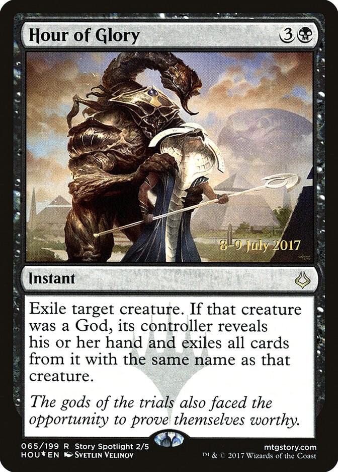 Hour of Glory 65 (Prerelease Cards)  - Foil | Good Games Adelaide SA