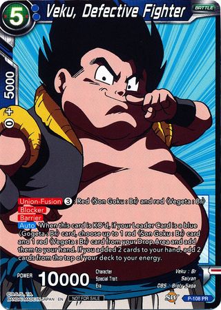 Veku, Defective Fighter (Broly Pack Vol. 3) (P-108) [Promotion Cards] | Good Games Adelaide SA