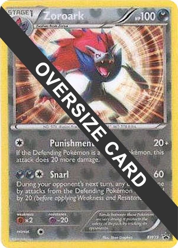 Zoroark BW BW19 BW19 (Jumbo Cards)  - Holofoil | Good Games Adelaide SA