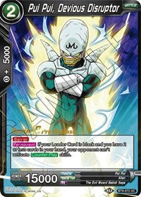 Pui Pui, Devious Disruptor (Universal Onslaught) [BT9-073] | Good Games Adelaide SA