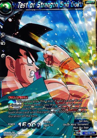 Test of Strength Son Goku [TB2-020] | Good Games Adelaide SA