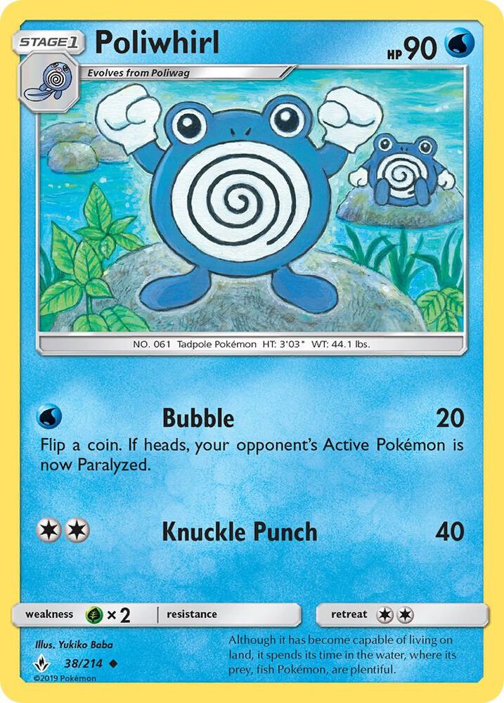 Poliwhirl 38/214 (SM - Unbroken Bonds)  | Good Games Adelaide SA
