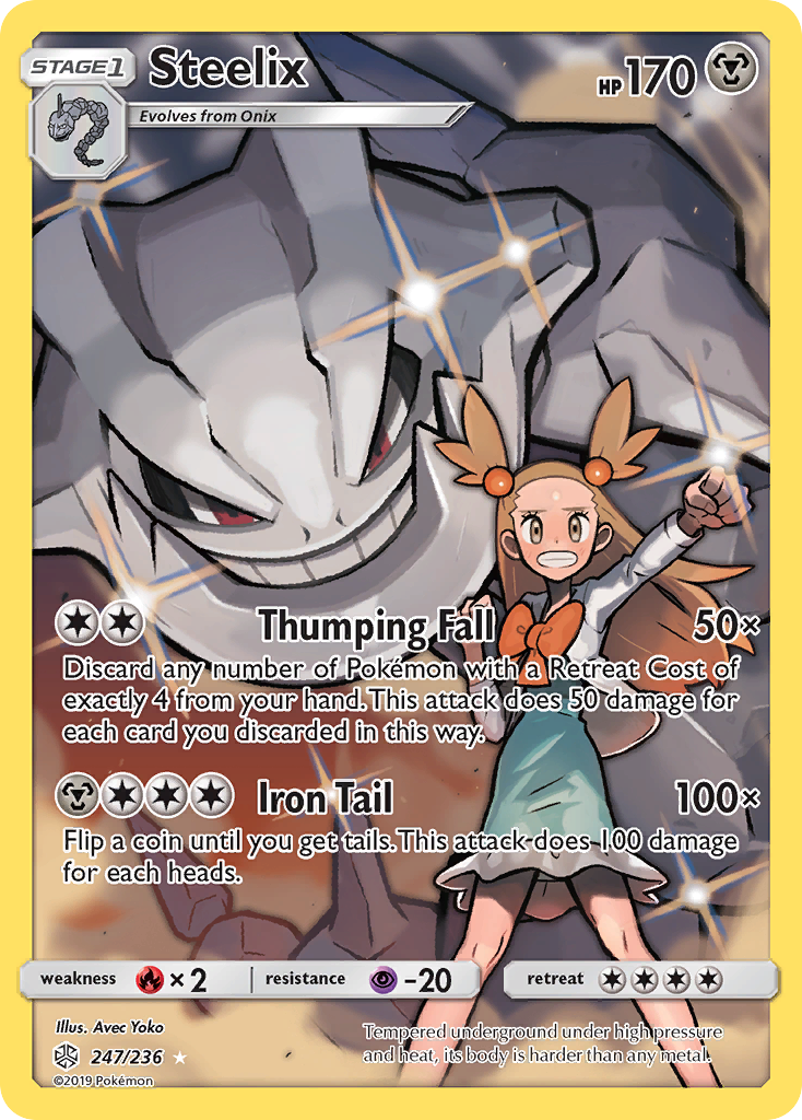 Steelix (247/236) [Sun & Moon: Cosmic Eclipse] | Good Games Adelaide SA