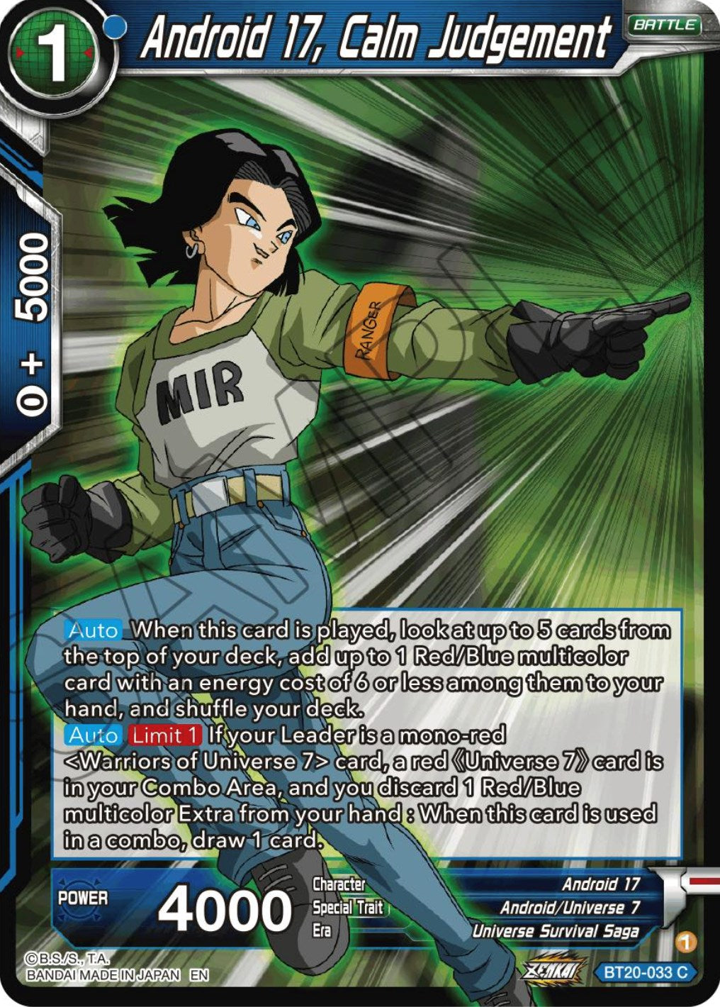 Android 17, Calm Judgement (BT20-033) [Power Absorbed] | Good Games Adelaide SA