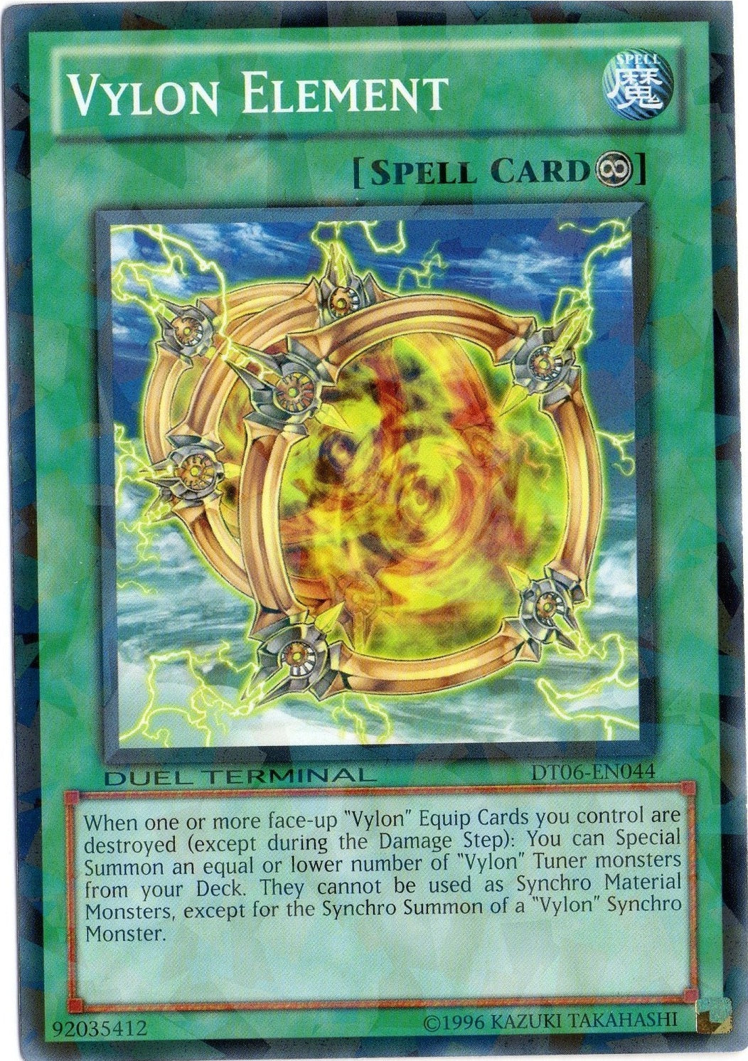 Vylon Element [DT06-EN044] Common | Good Games Adelaide SA