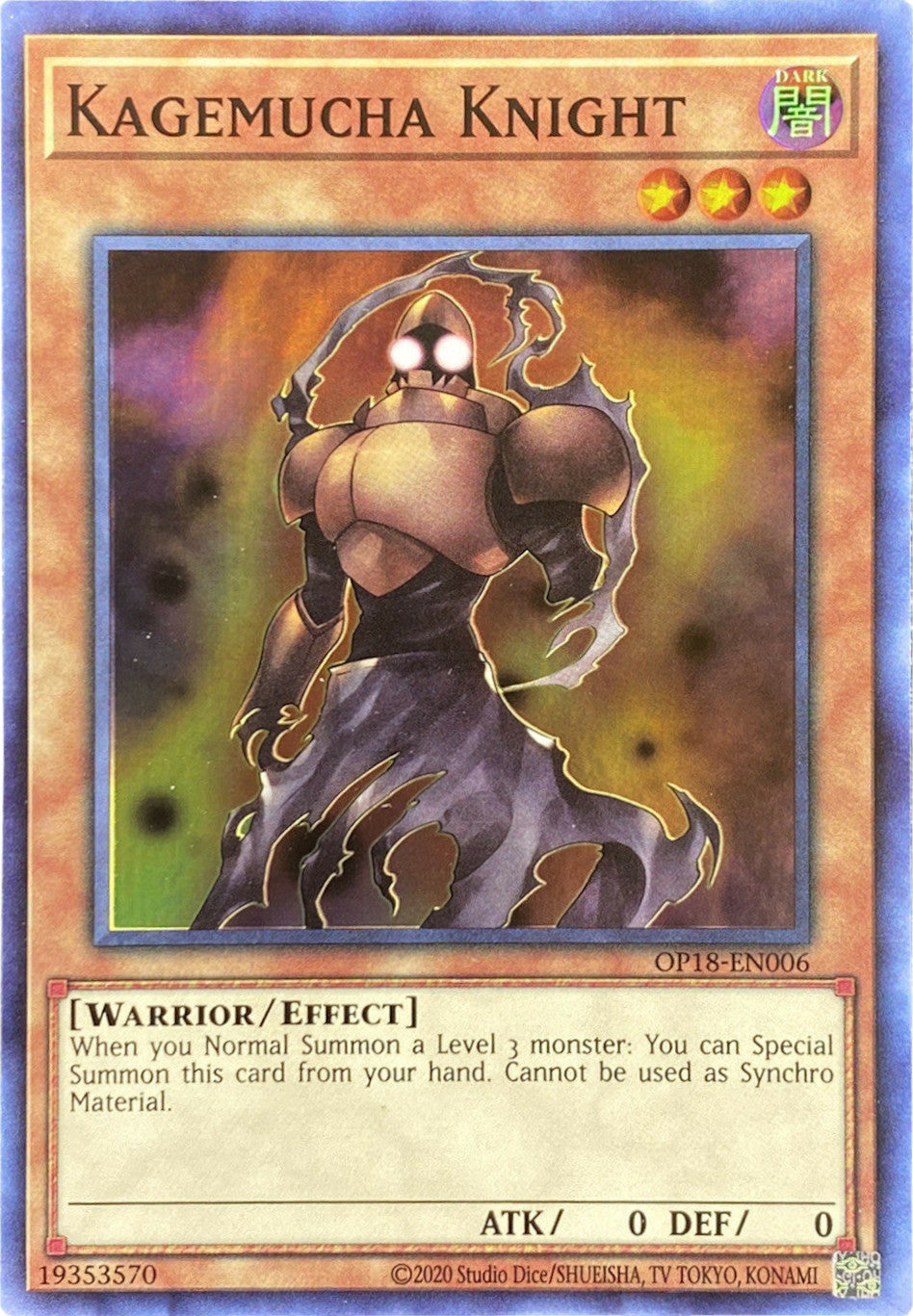 Kagemucha Knight [OP18-EN006] Super Rare | Good Games Adelaide SA