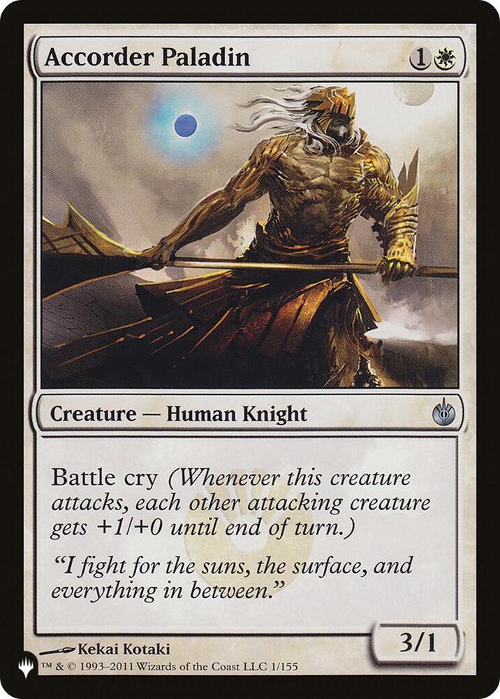 Accorder Paladin 1/155 (The List Reprints)  | Good Games Adelaide SA