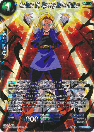 Android 18, Speedy Substitution [BT8-033] | Good Games Adelaide SA