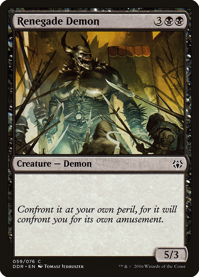 Renegade Demon 59 (Duel Decks: Nissa vs. Ob Nixilis)  | Good Games Adelaide SA