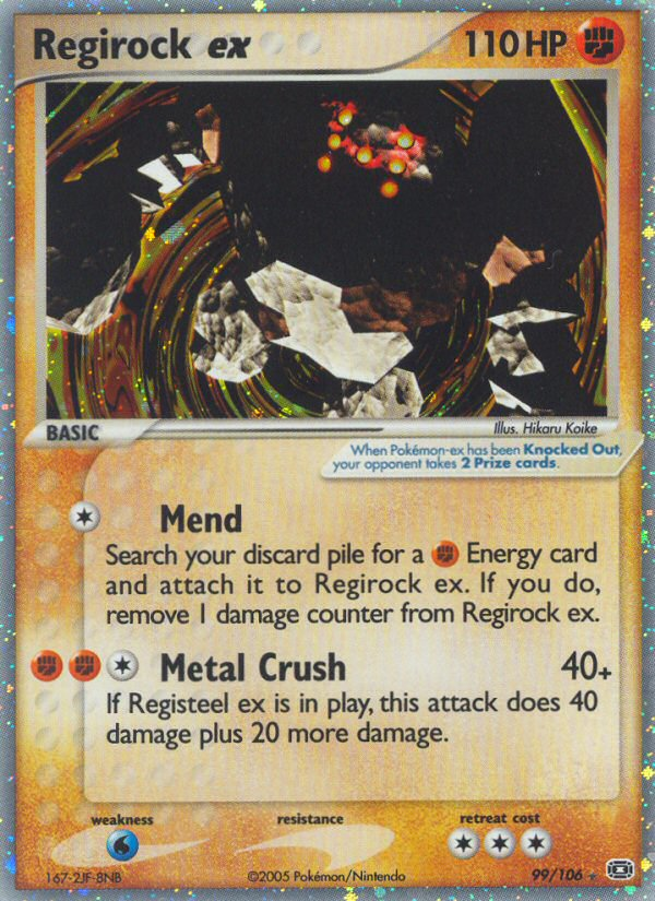 Regirock ex (99/106) [EX: Emerald] | Good Games Adelaide SA