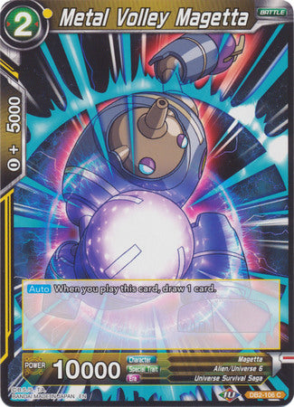 Metal Volley Magetta [DB2-106] | Good Games Adelaide SA