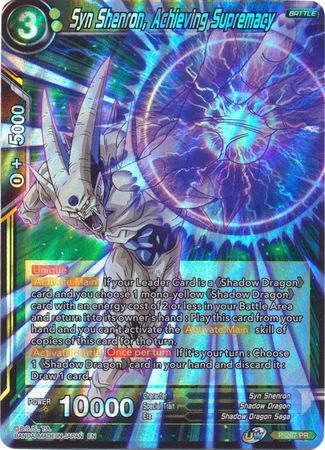 Syn Shenron, Achieving Supremacy (P-267) [Promotion Cards] | Good Games Adelaide SA
