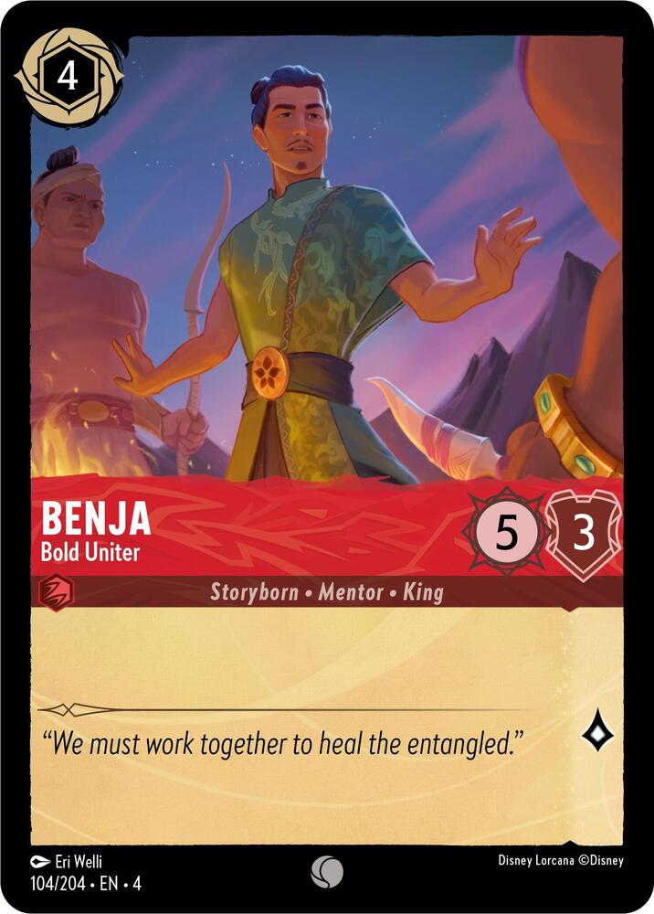 Benja Bold Uniter 104/204 (Ursula's Return)  | Good Games Adelaide SA
