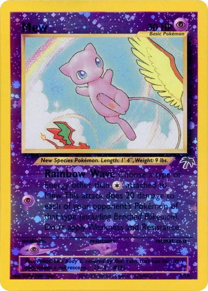 Mew 01/18 (Southern Islands)  - Reverse Holofoil | Good Games Adelaide SA